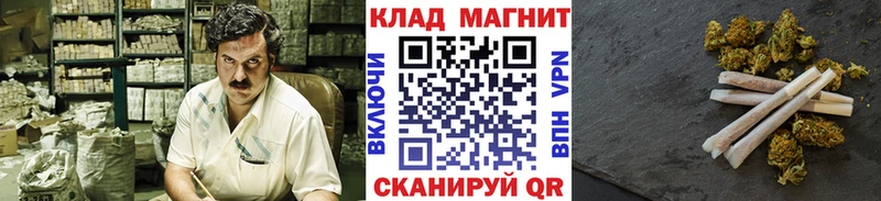  КОКАИН Ангарск