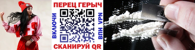 маркетплейс телеграм  Ангарск  ГЕРОИН VHQ  купить наркоту 