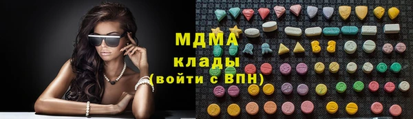 марки nbome Дмитровск