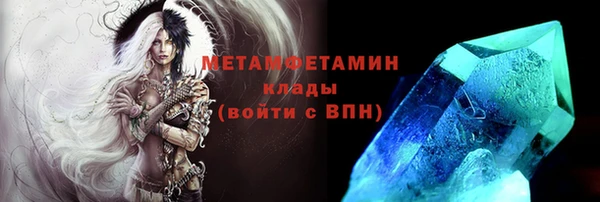 а пвп мука Дмитров
