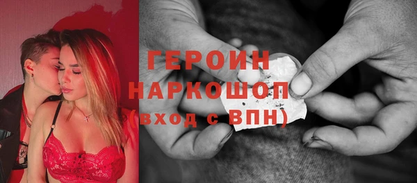 спиды Дмитриев