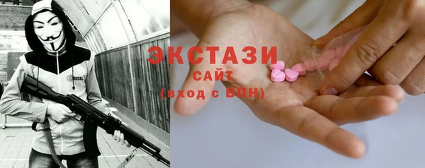 а пвп мука Дмитров