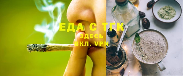 марки nbome Дмитровск