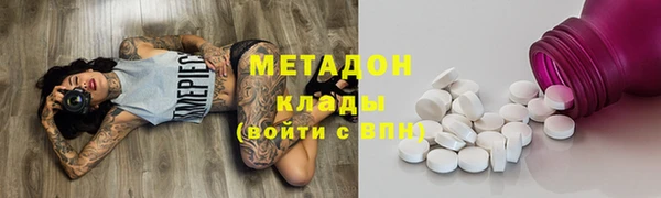 а пвп мука Дмитров