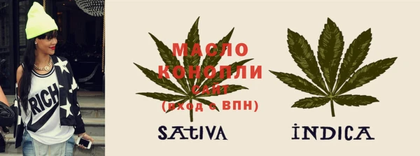 марки nbome Дмитровск