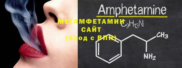 спиды Дмитриев