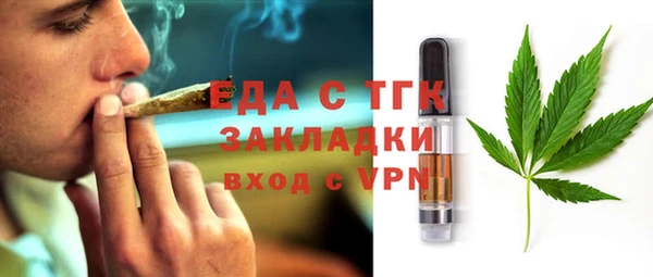 марки nbome Дмитровск