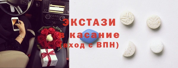 спиды Дмитриев