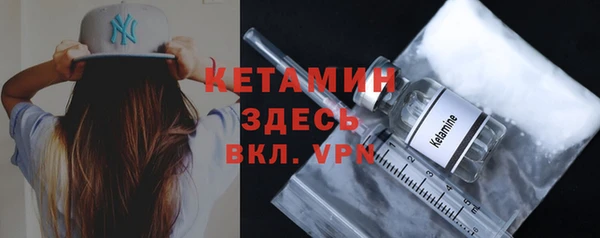 а пвп мука Дмитров