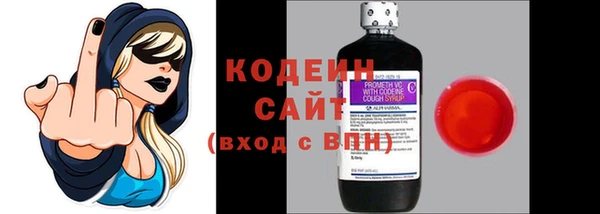 а пвп мука Дмитров
