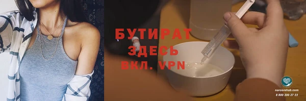 а пвп мука Дмитров