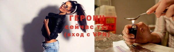 спиды Дмитриев