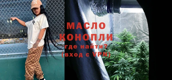 а пвп мука Дмитров