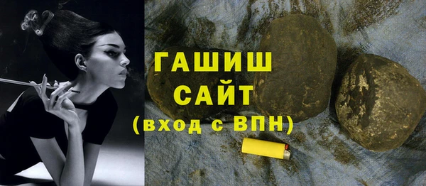 марки nbome Дмитровск
