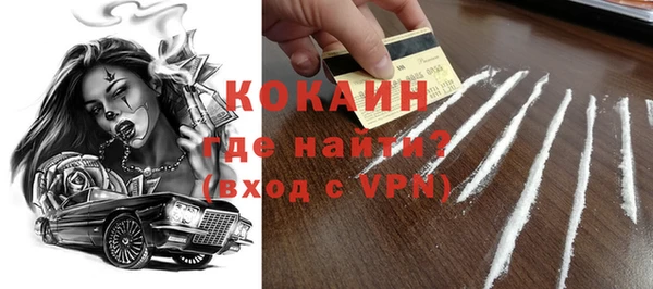 а пвп мука Дмитров