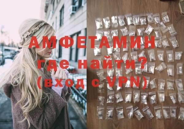 а пвп мука Дмитров