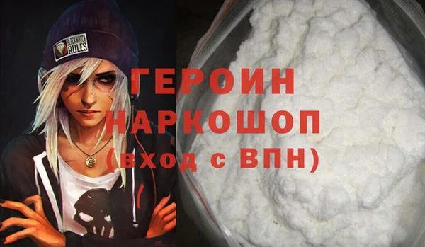 а пвп мука Дмитров