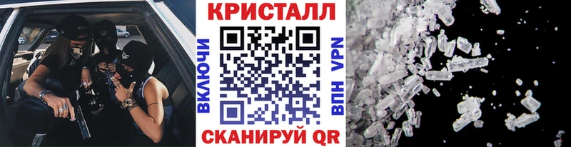 Первитин витя  Ангарск 